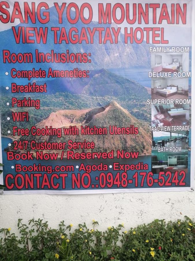 Sang Yoo Mountain View Tagaytay Bed And Breakfast - Taal Lake View Tagaytay City Екстериор снимка